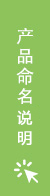 首页- 南宫NG28国际集团官方网站