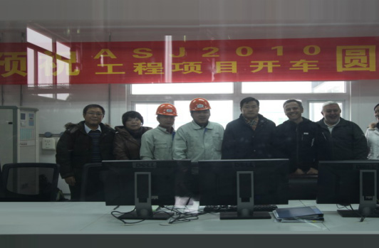 公司上市募投项目年产5万吨节能环保型粉末涂料专用聚酯树脂项目顺利投产。 