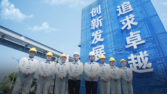 首页- 南宫NG28国际集团官方网站