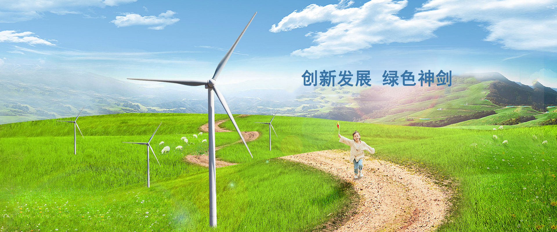 首页- 南宫NG28国际集团官方网站