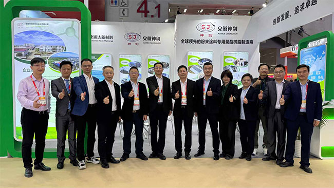公司参加2024中国国际涂料展，共创行业高质量发展