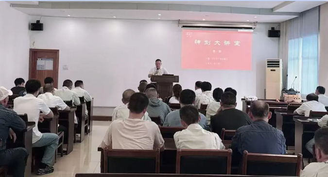 以讲促学  以讲提能——首期南宫NG28国际大讲堂开讲